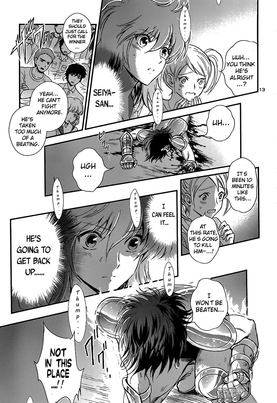 Saint Seiya - Saintia Shou Chapter 14 page 12 - Chapter 14: Like Pegasus