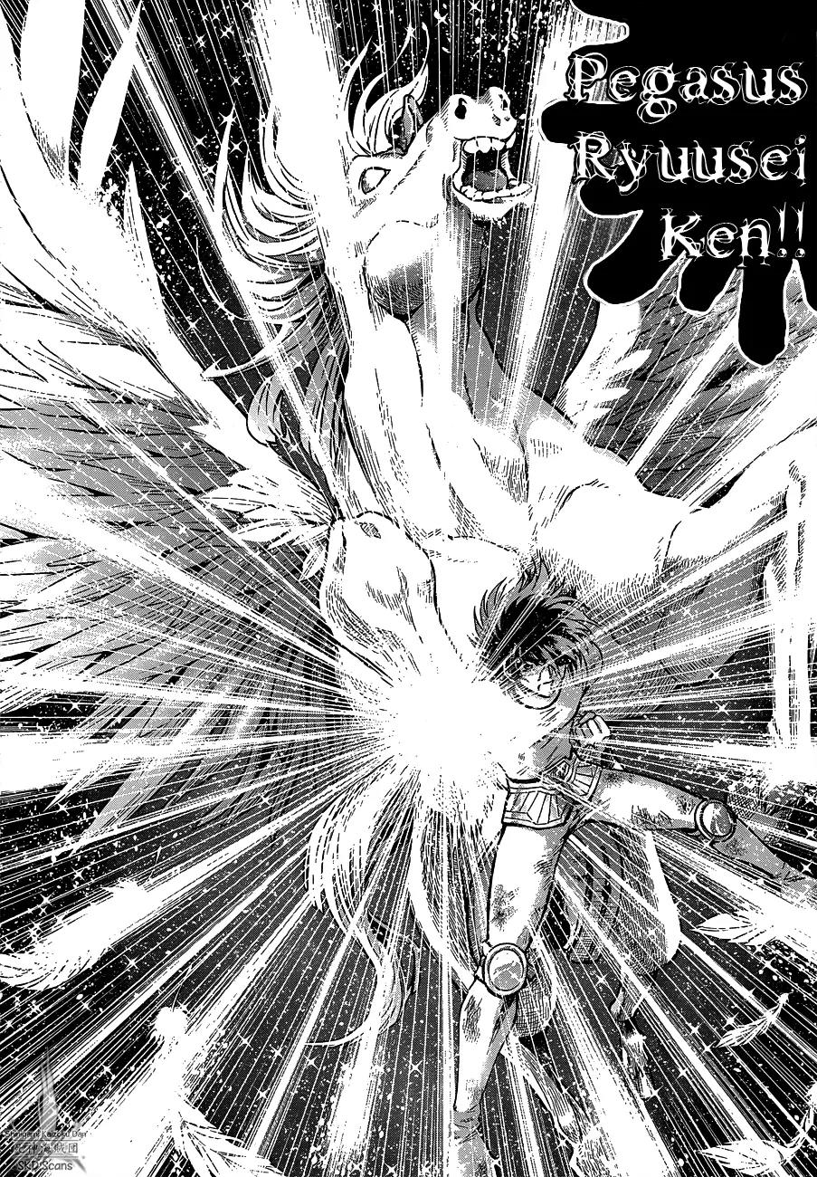 Saint Seiya - Saintia Shou Chapter 14 page 14 - Chapter 14: Like Pegasus