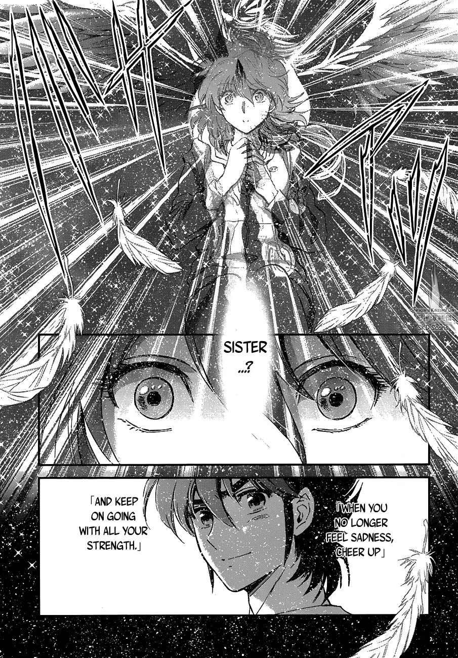 Saint Seiya - Saintia Shou Chapter 14 page 15 - Chapter 14: Like Pegasus