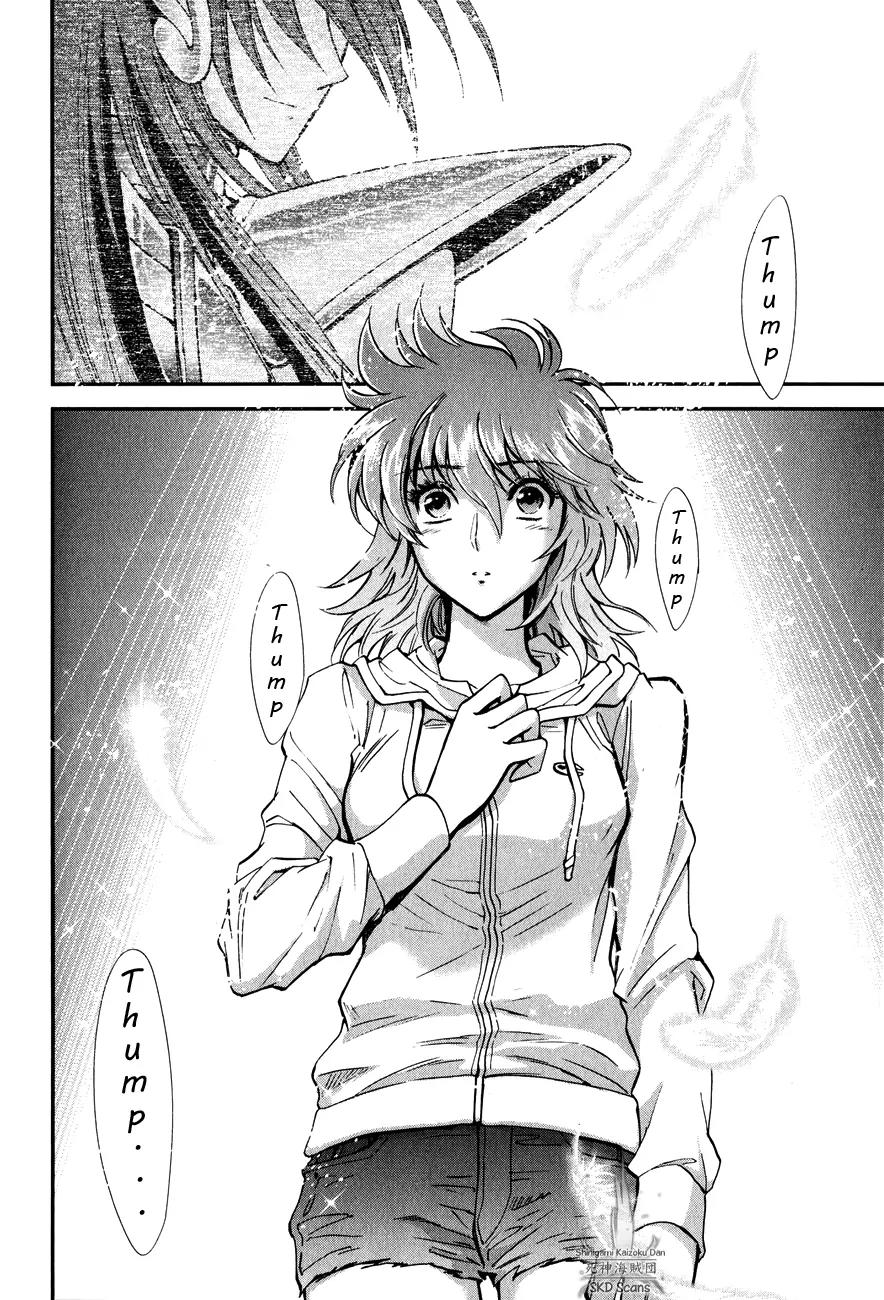 Saint Seiya - Saintia Shou Chapter 14 page 19 - Chapter 14: Like Pegasus