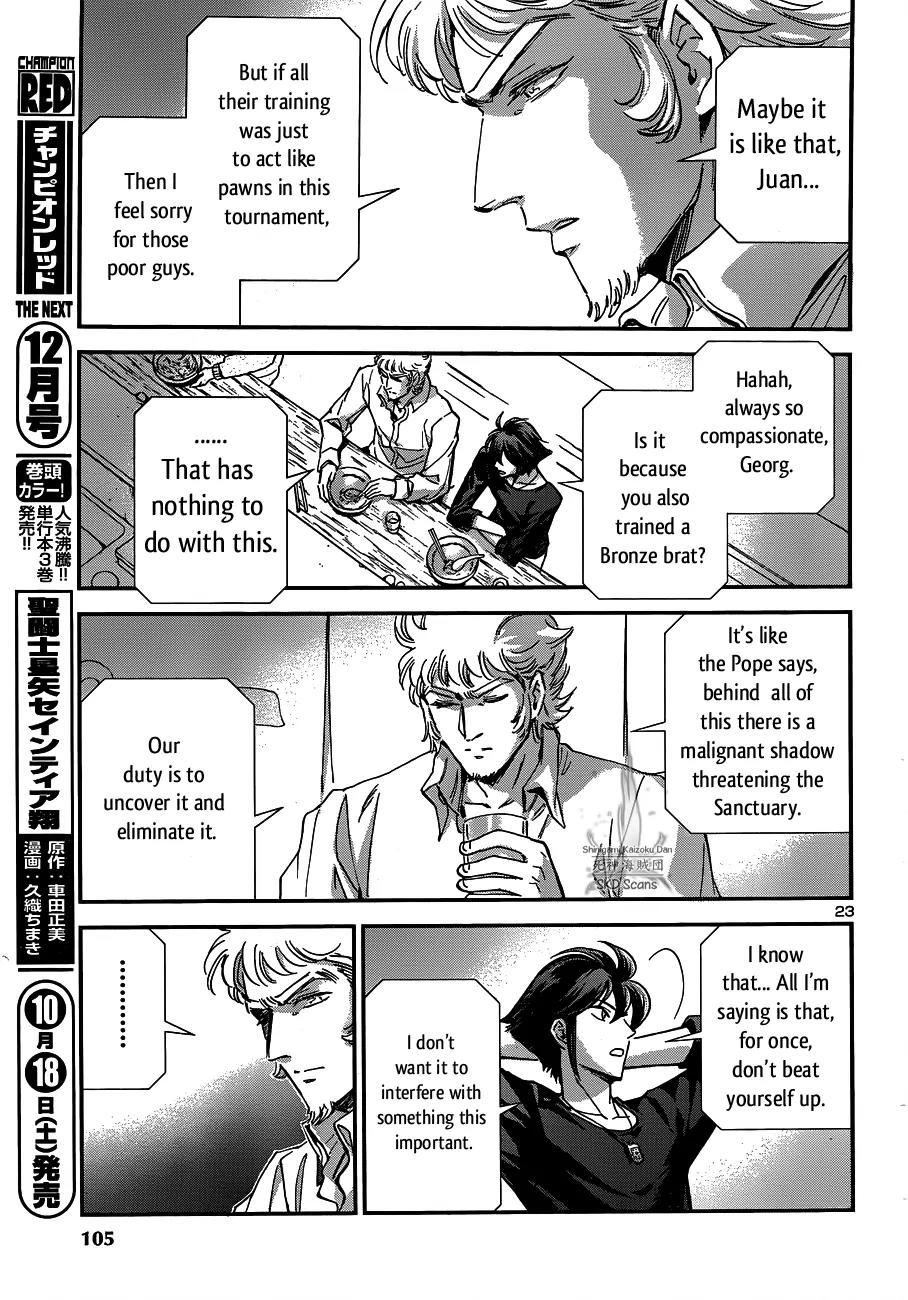 Saint Seiya - Saintia Shou Chapter 14 page 22 - Chapter 14: Like Pegasus