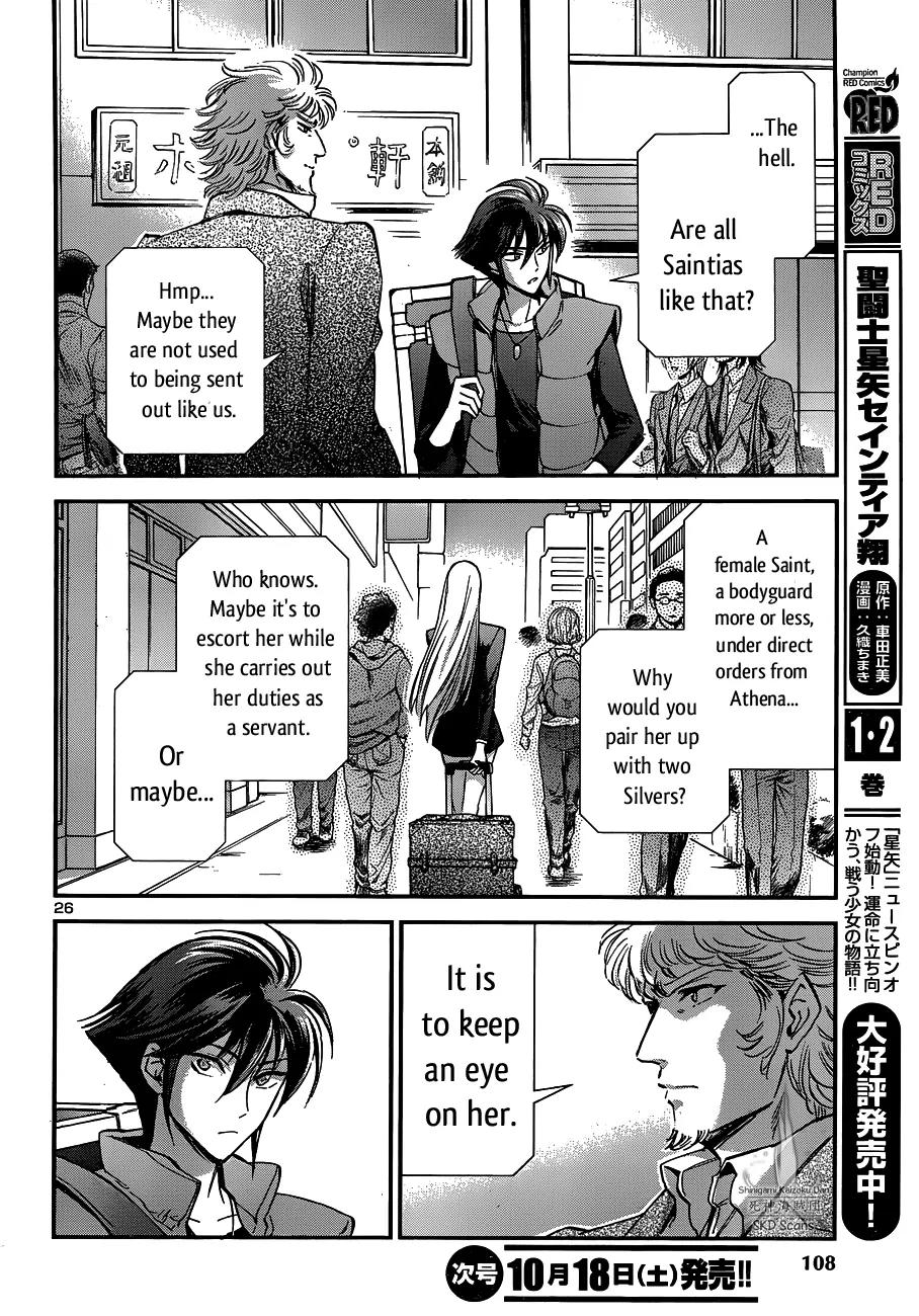 Saint Seiya - Saintia Shou Chapter 14 page 25 - Chapter 14: Like Pegasus