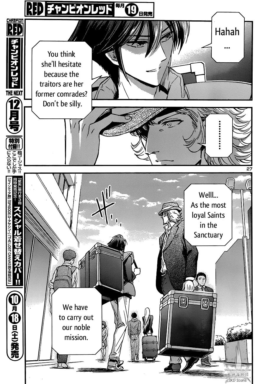 Saint Seiya - Saintia Shou Chapter 14 page 26 - Chapter 14: Like Pegasus