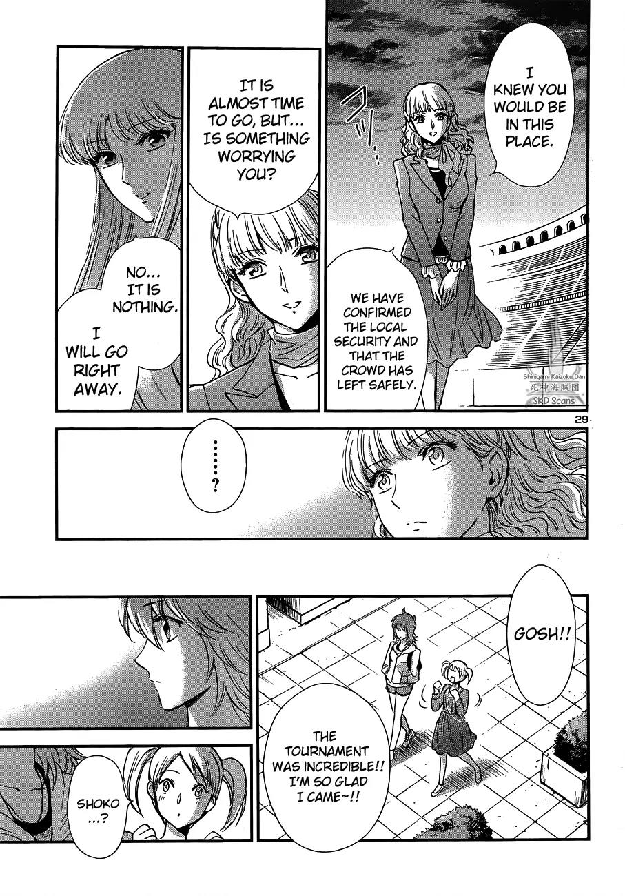 Saint Seiya - Saintia Shou Chapter 14 page 28 - Chapter 14: Like Pegasus