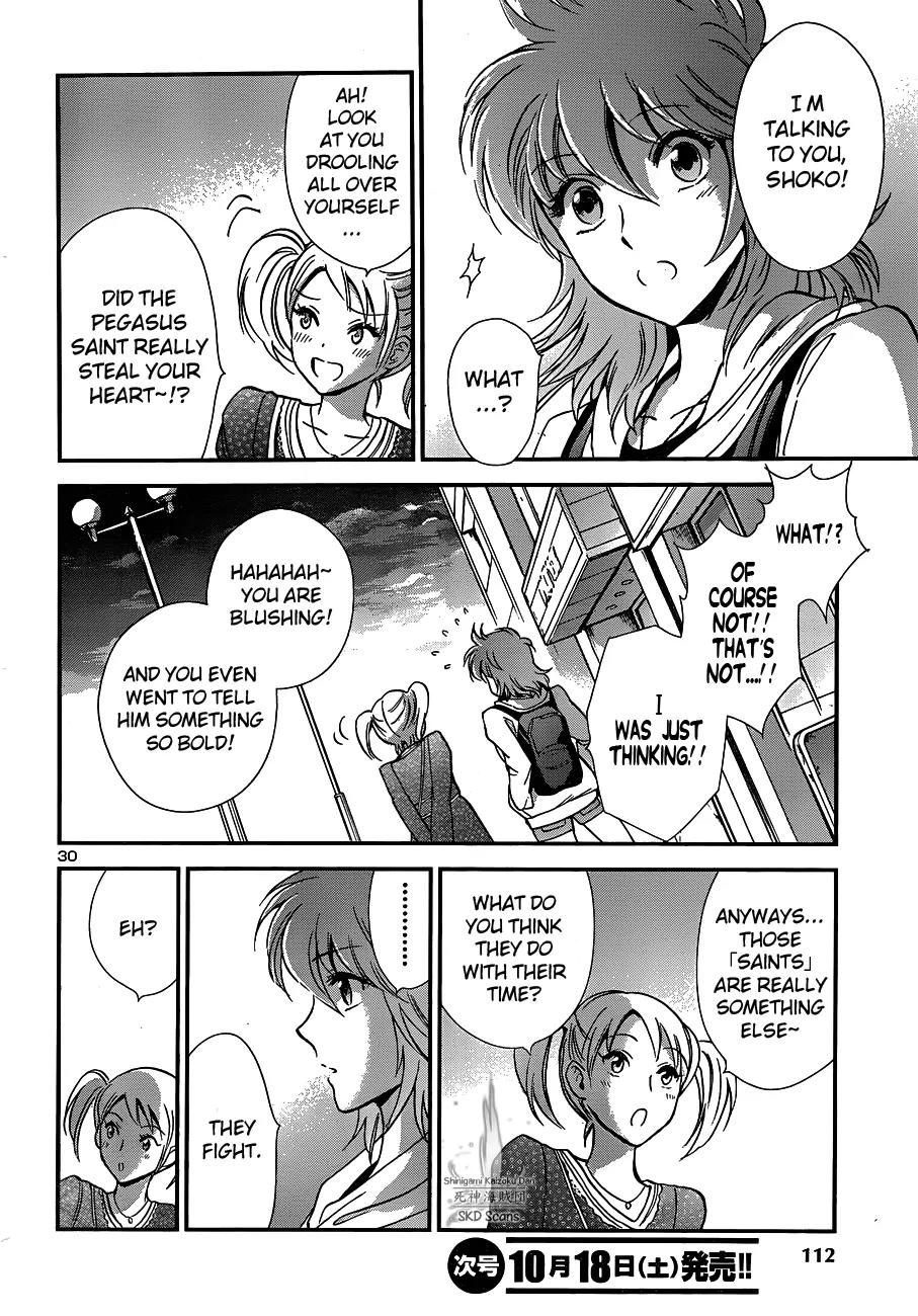 Saint Seiya - Saintia Shou Chapter 14 page 29 - Chapter 14: Like Pegasus