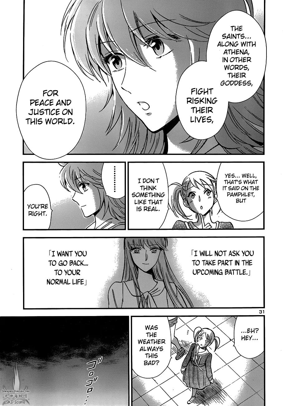 Saint Seiya - Saintia Shou Chapter 14 page 30 - Chapter 14: Like Pegasus