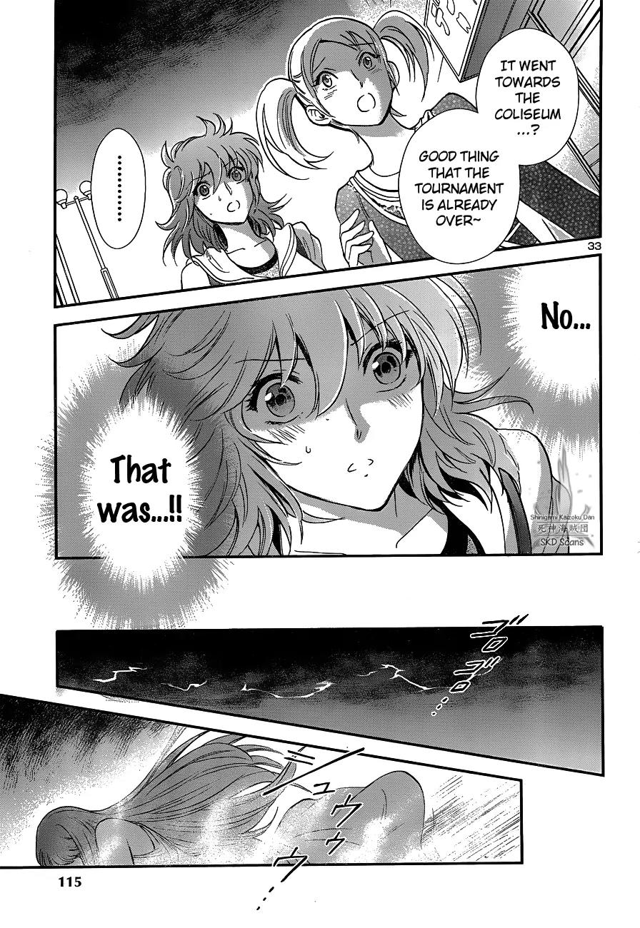 Saint Seiya - Saintia Shou Chapter 14 page 32 - Chapter 14: Like Pegasus