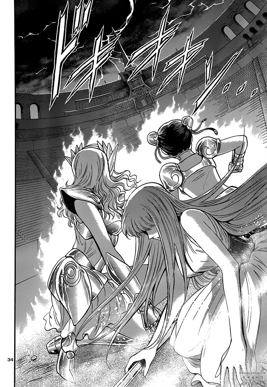 Saint Seiya - Saintia Shou Chapter 14 page 33 - Chapter 14: Like Pegasus