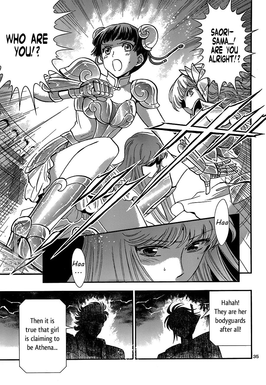 Saint Seiya - Saintia Shou Chapter 14 page 34 - Chapter 14: Like Pegasus