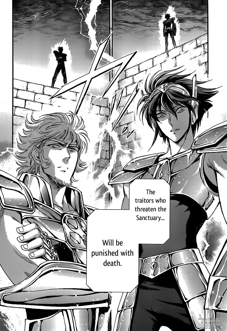 Saint Seiya - Saintia Shou Chapter 14 page 35 - Chapter 14: Like Pegasus