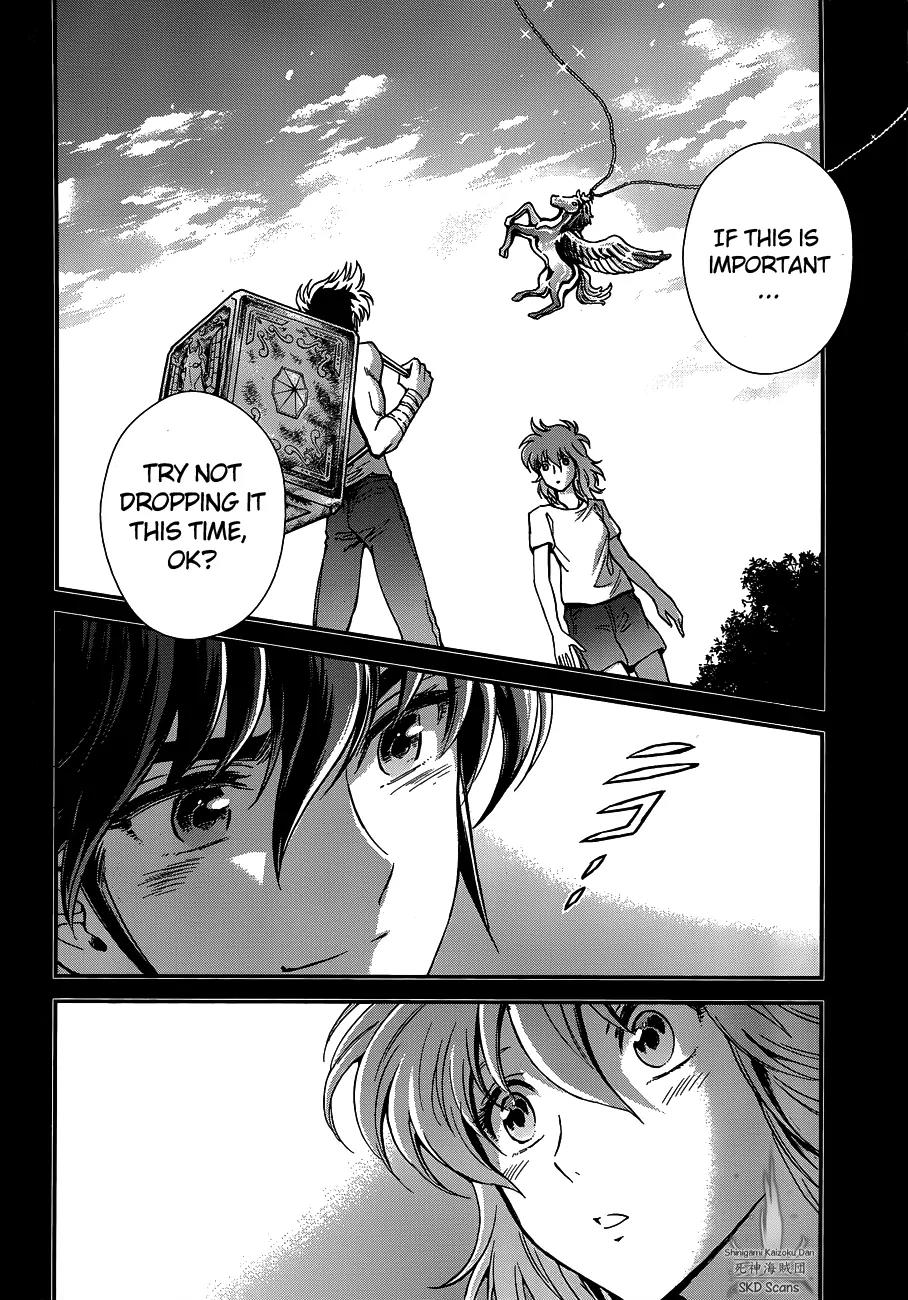 Saint Seiya - Saintia Shou Chapter 14 page 7 - Chapter 14: Like Pegasus