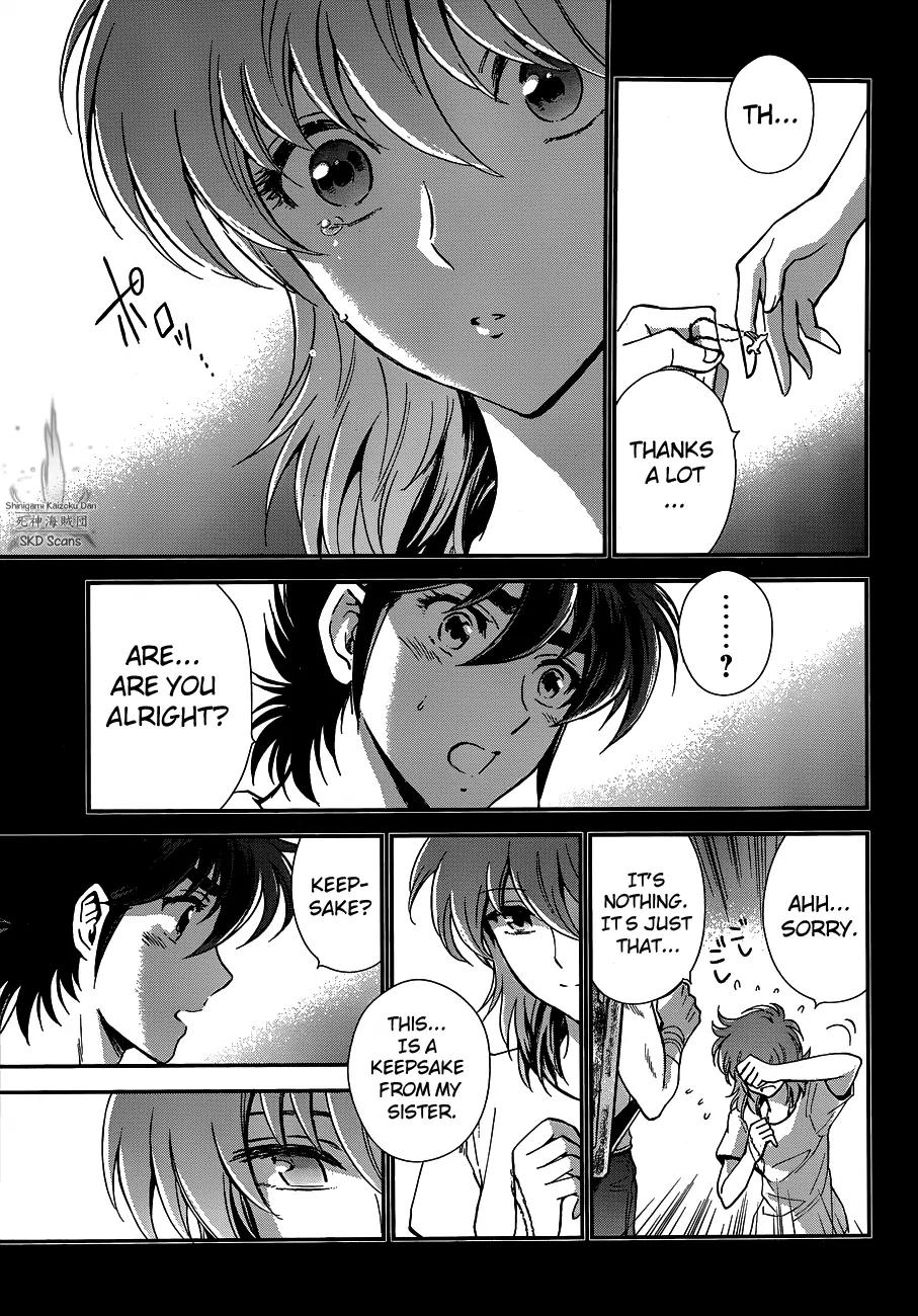 Saint Seiya - Saintia Shou Chapter 14 page 8 - Chapter 14: Like Pegasus