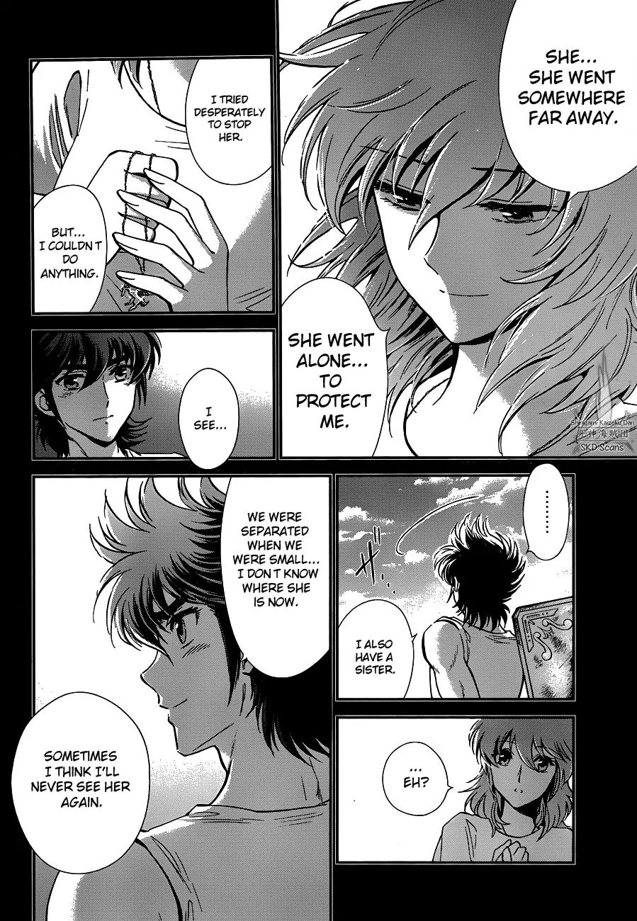 Saint Seiya - Saintia Shou Chapter 14 page 9 - Chapter 14: Like Pegasus