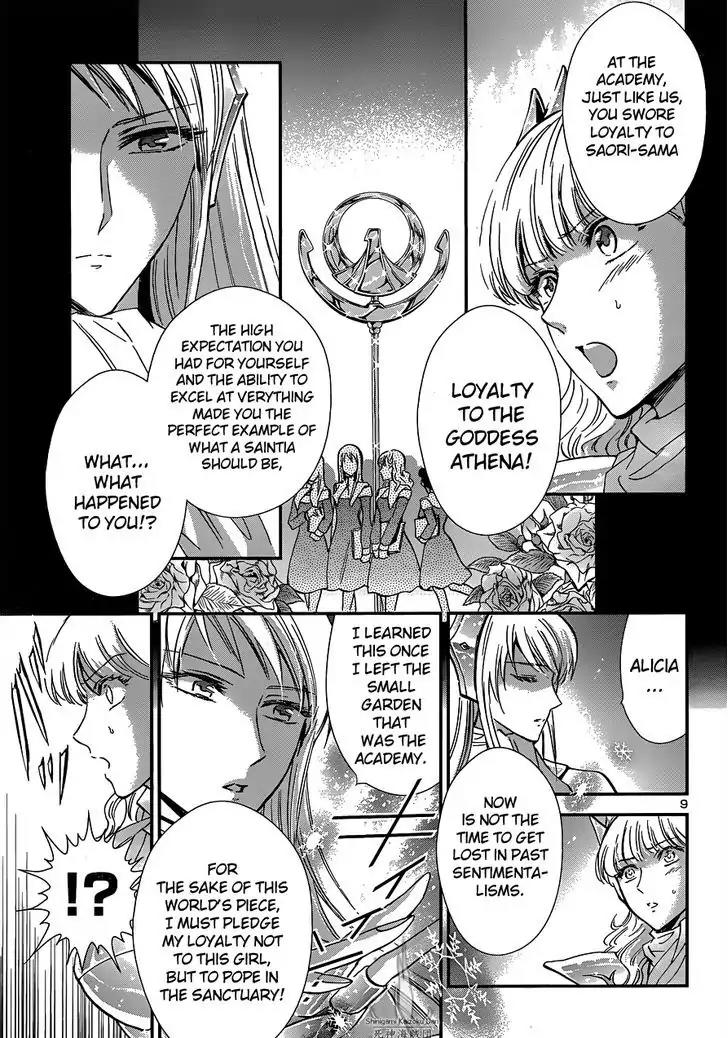 Saint Seiya - Saintia Shou Chapter 15 page 10 - Chapter 15: Assassins from the Sanctuary