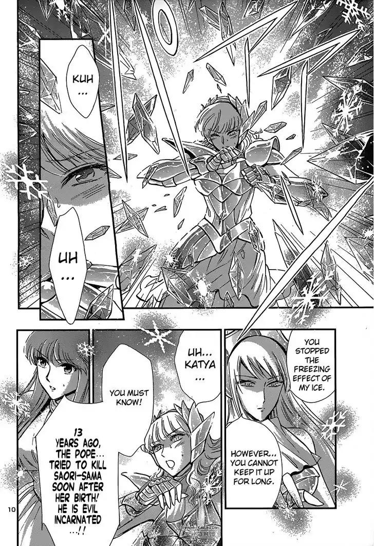 Saint Seiya - Saintia Shou Chapter 15 page 11 - Chapter 15: Assassins from the Sanctuary