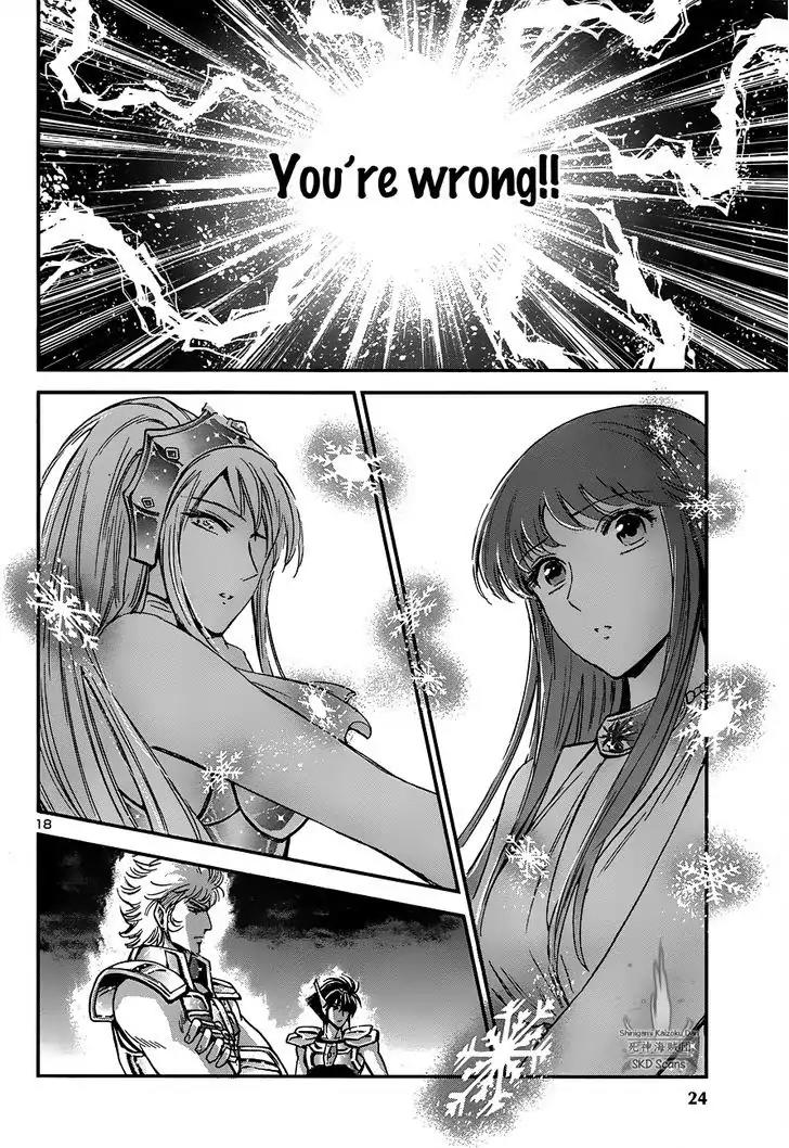 Saint Seiya - Saintia Shou Chapter 15 page 19 - Chapter 15: Assassins from the Sanctuary