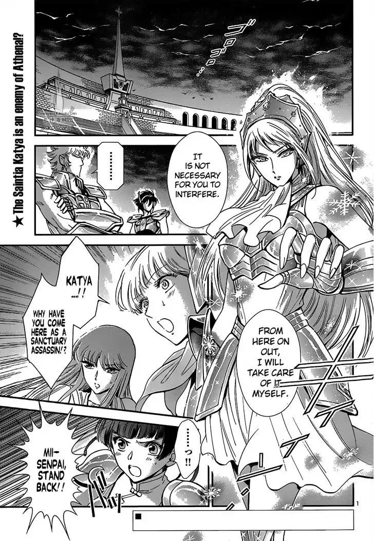 Saint Seiya - Saintia Shou Chapter 15 page 2 - Chapter 15: Assassins from the Sanctuary