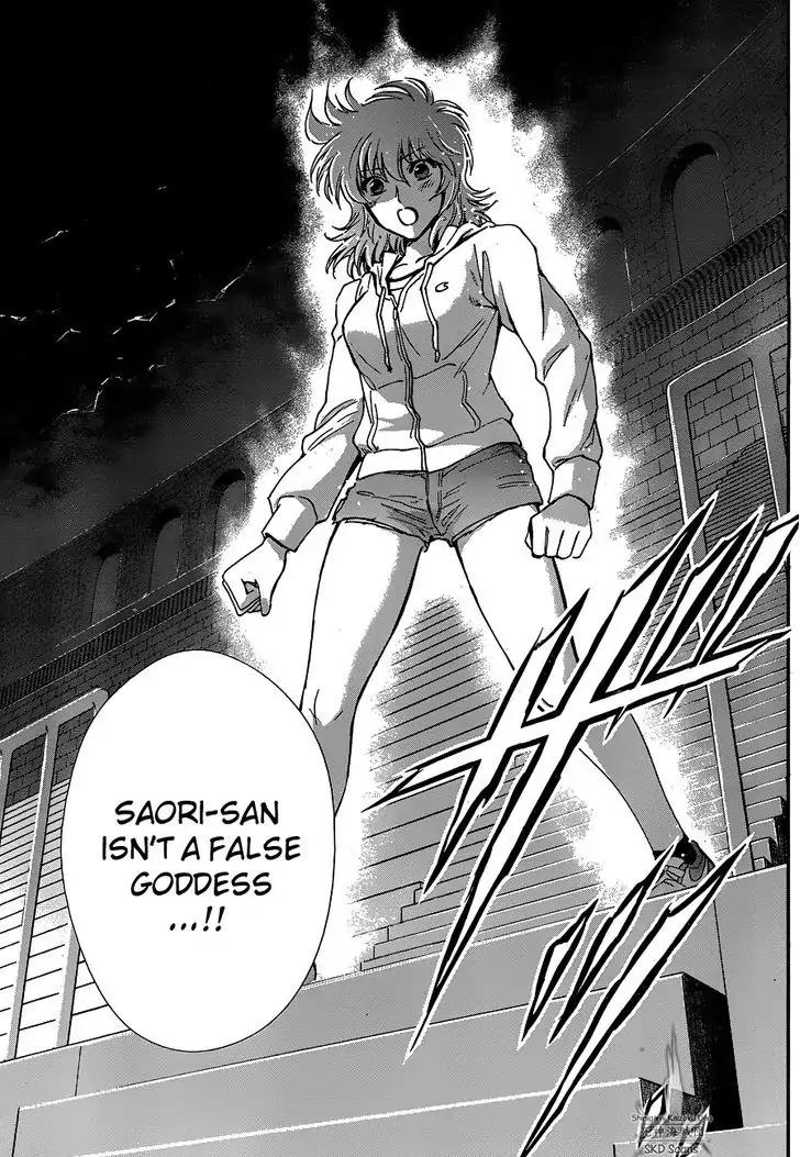 Saint Seiya - Saintia Shou Chapter 15 page 20 - Chapter 15: Assassins from the Sanctuary