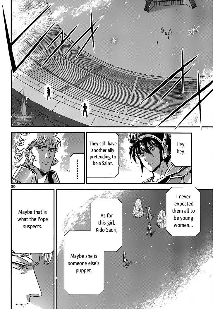 Saint Seiya - Saintia Shou Chapter 15 page 21 - Chapter 15: Assassins from the Sanctuary