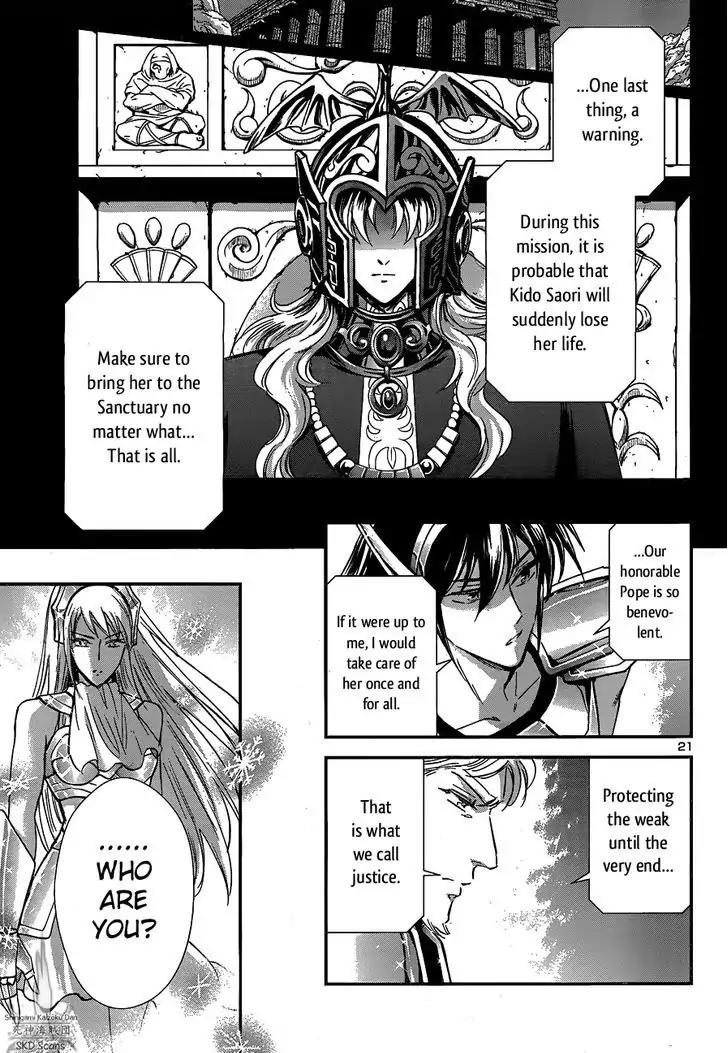 Saint Seiya - Saintia Shou Chapter 15 page 22 - Chapter 15: Assassins from the Sanctuary