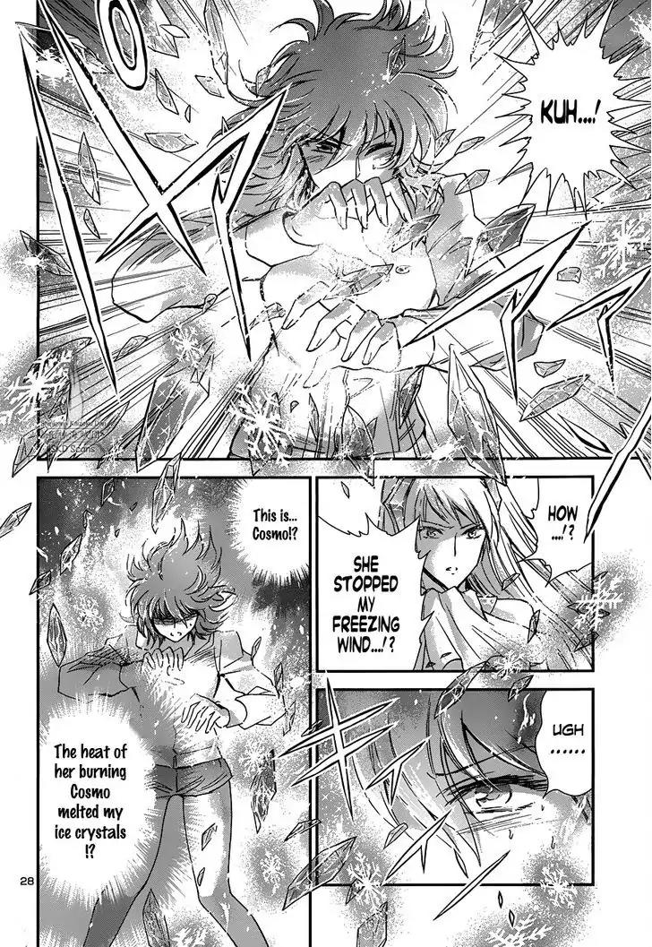 Saint Seiya - Saintia Shou Chapter 15 page 29 - Chapter 15: Assassins from the Sanctuary