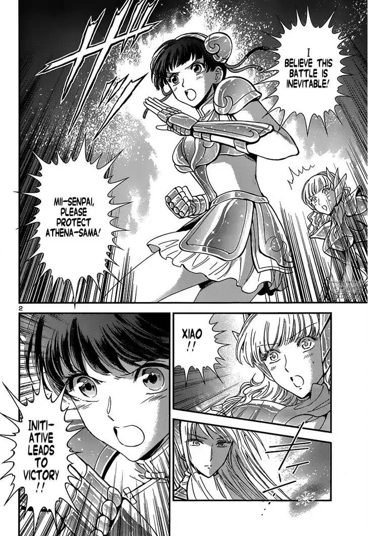 Saint Seiya - Saintia Shou Chapter 15 page 3 - Chapter 15: Assassins from the Sanctuary