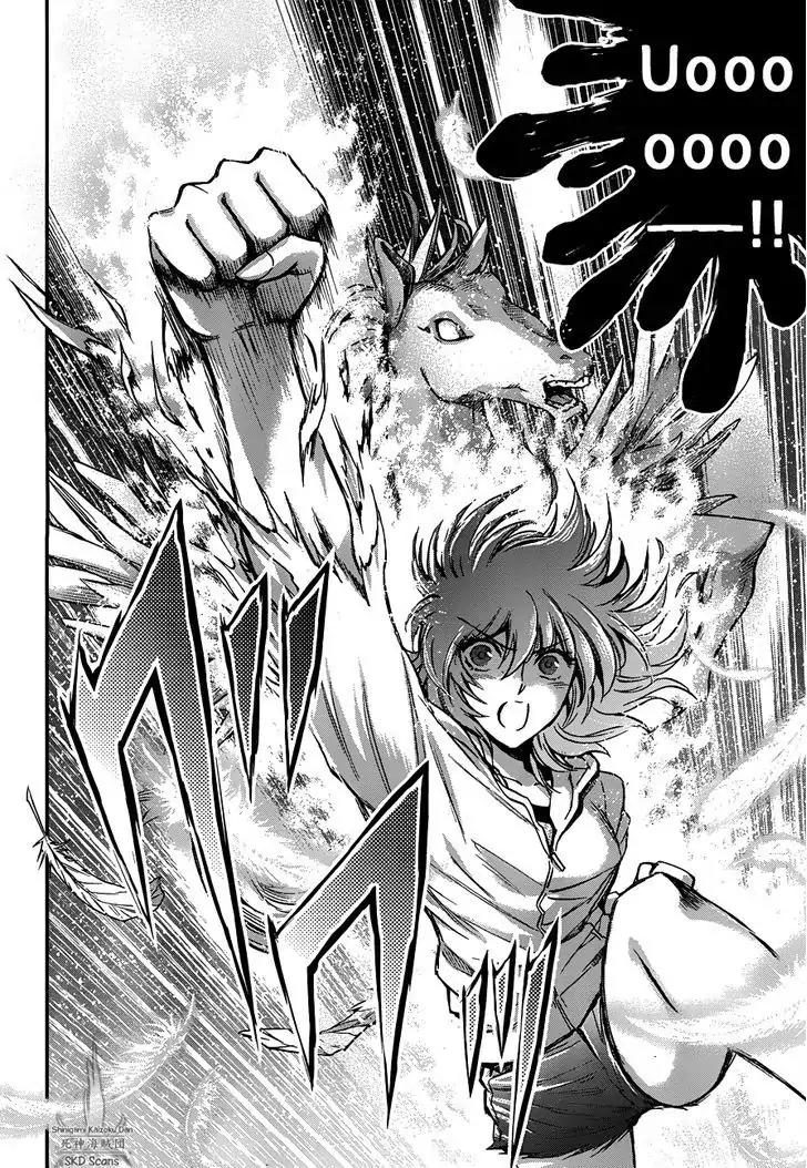 Saint Seiya - Saintia Shou Chapter 15 page 31 - Chapter 15: Assassins from the Sanctuary
