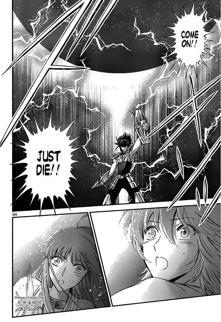 Saint Seiya - Saintia Shou Chapter 15 page 35 - Chapter 15: Assassins from the Sanctuary