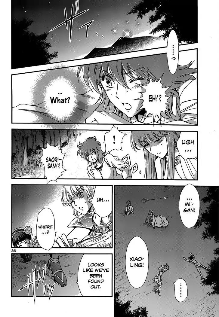 Saint Seiya - Saintia Shou Chapter 15 page 37 - Chapter 15: Assassins from the Sanctuary