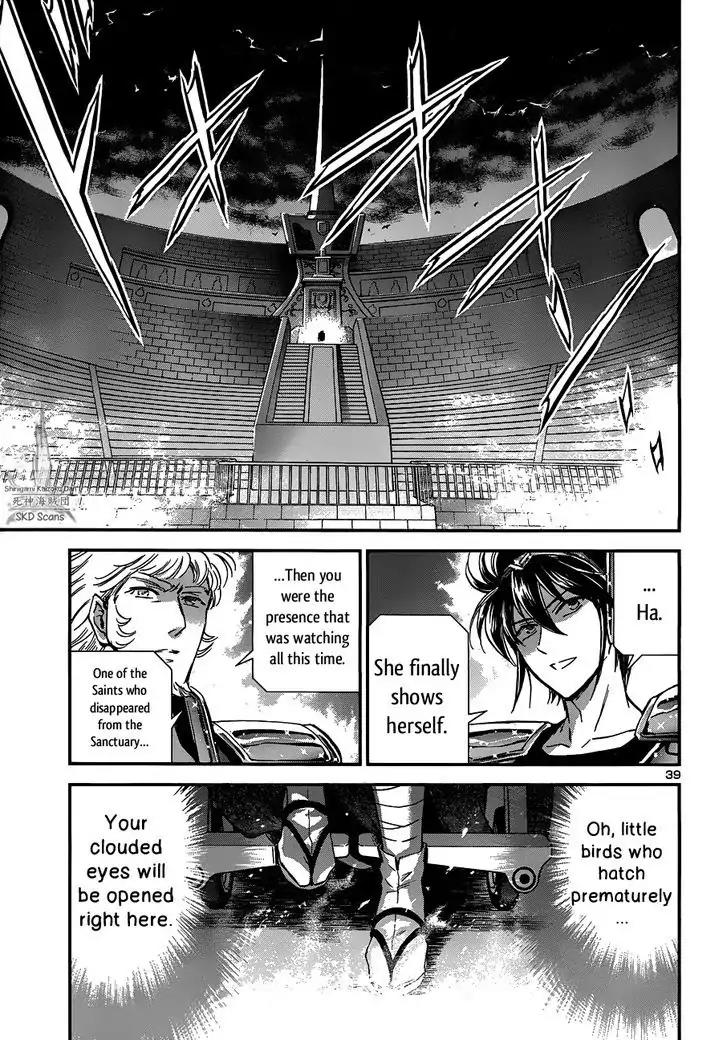 Saint Seiya - Saintia Shou Chapter 15 page 40 - Chapter 15: Assassins from the Sanctuary