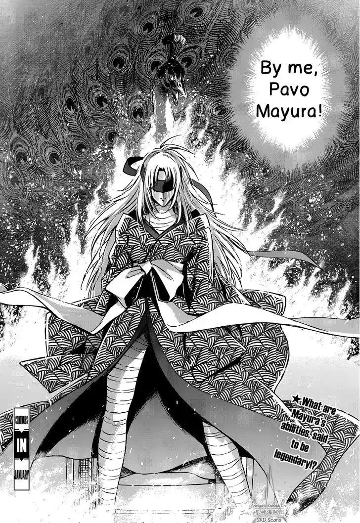 Saint Seiya - Saintia Shou Chapter 15 page 41 - Chapter 15: Assassins from the Sanctuary
