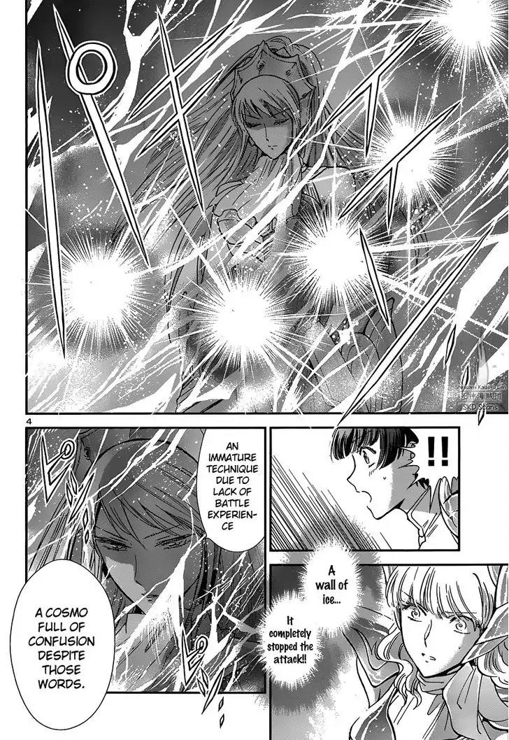 Saint Seiya - Saintia Shou Chapter 15 page 5 - Chapter 15: Assassins from the Sanctuary