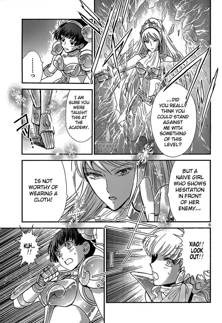 Saint Seiya - Saintia Shou Chapter 15 page 6 - Chapter 15: Assassins from the Sanctuary