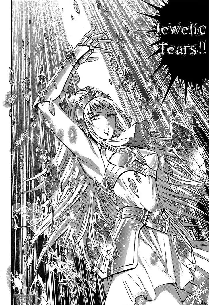 Saint Seiya - Saintia Shou Chapter 15 page 7 - Chapter 15: Assassins from the Sanctuary