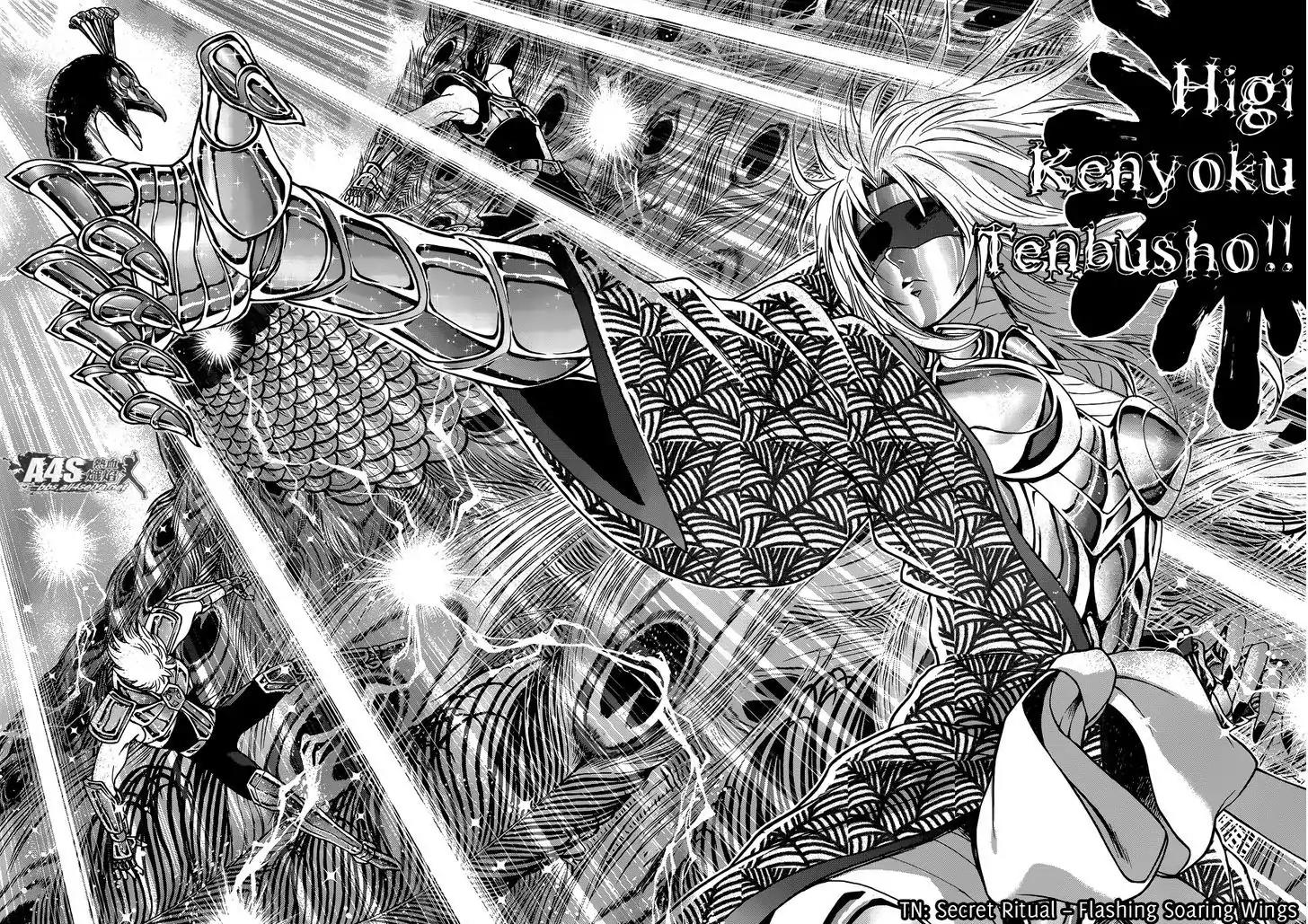Saint Seiya - Saintia Shou Chapter 16 page 12 - Chapter 16: Rose-Scented Invitation