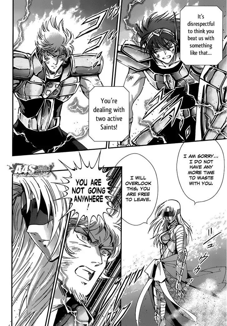 Saint Seiya - Saintia Shou Chapter 16 page 15 - Chapter 16: Rose-Scented Invitation