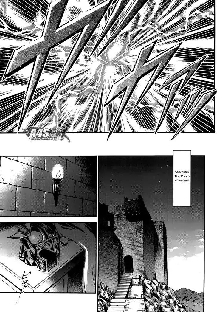 Saint Seiya - Saintia Shou Chapter 16 page 16 - Chapter 16: Rose-Scented Invitation