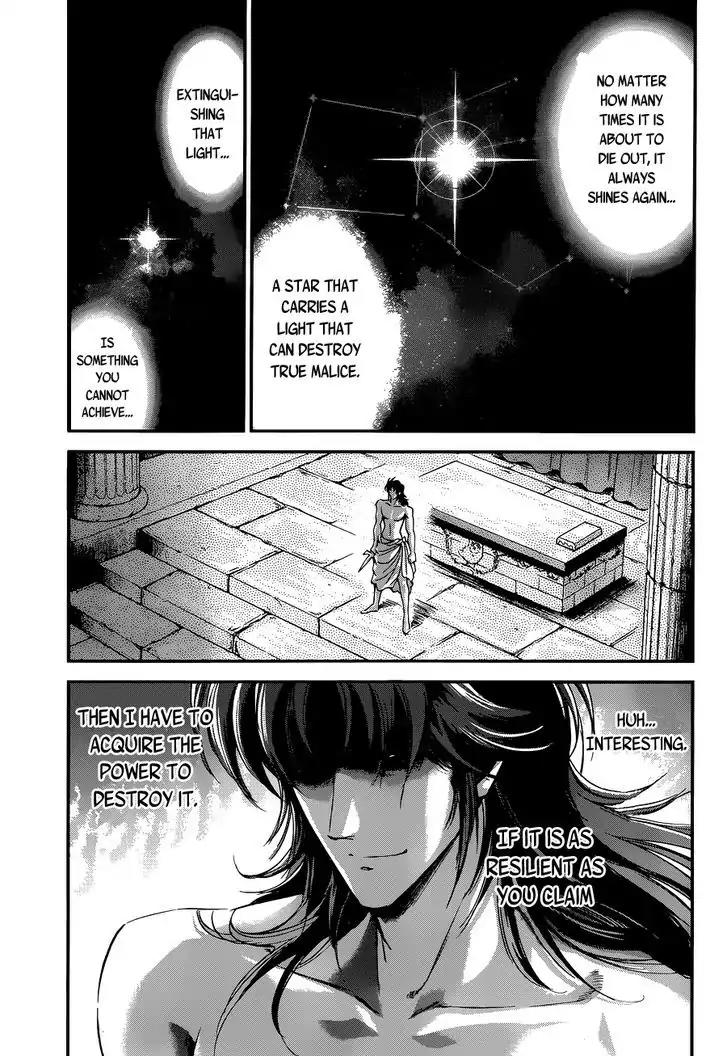Saint Seiya - Saintia Shou Chapter 16 page 21 - Chapter 16: Rose-Scented Invitation