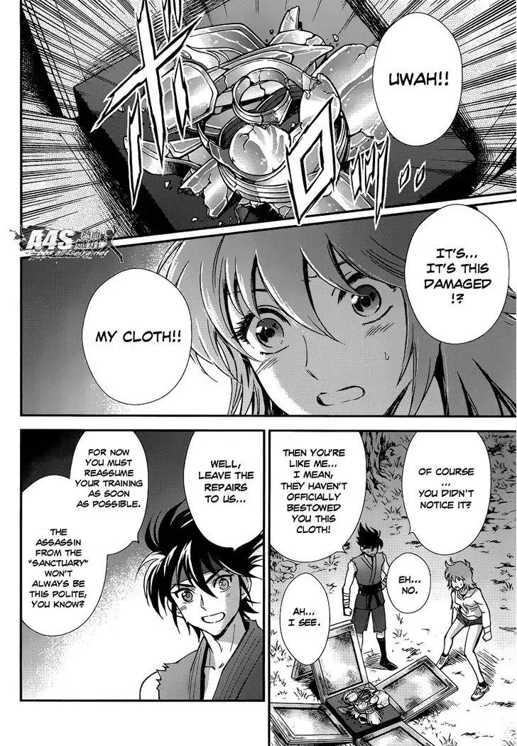 Saint Seiya - Saintia Shou Chapter 16 page 22 - Chapter 16: Rose-Scented Invitation