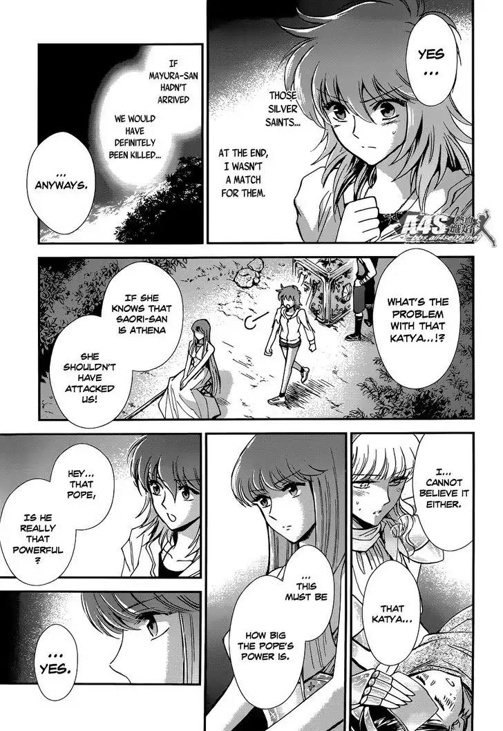 Saint Seiya - Saintia Shou Chapter 16 page 23 - Chapter 16: Rose-Scented Invitation