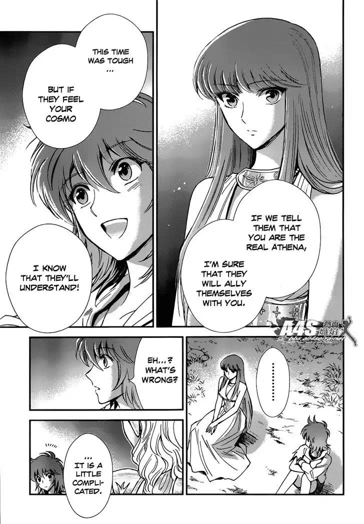Saint Seiya - Saintia Shou Chapter 16 page 25 - Chapter 16: Rose-Scented Invitation