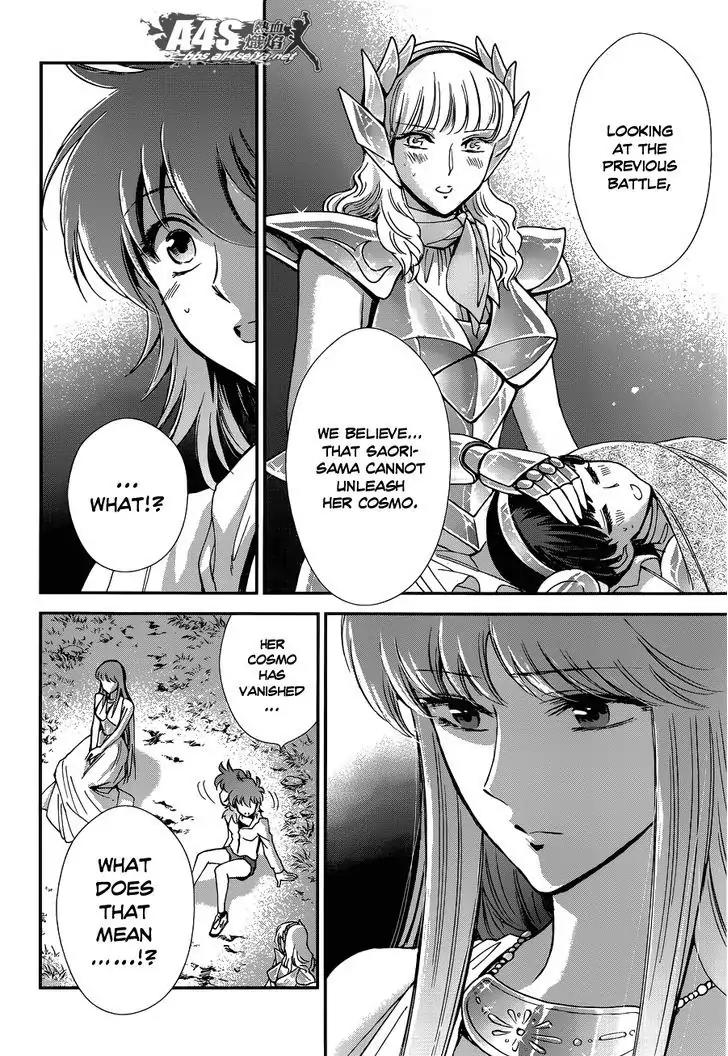 Saint Seiya - Saintia Shou Chapter 16 page 26 - Chapter 16: Rose-Scented Invitation