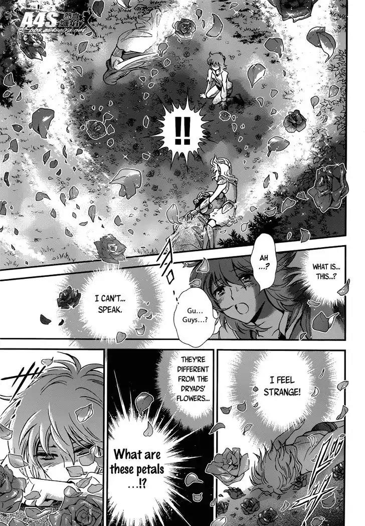 Saint Seiya - Saintia Shou Chapter 16 page 29 - Chapter 16: Rose-Scented Invitation