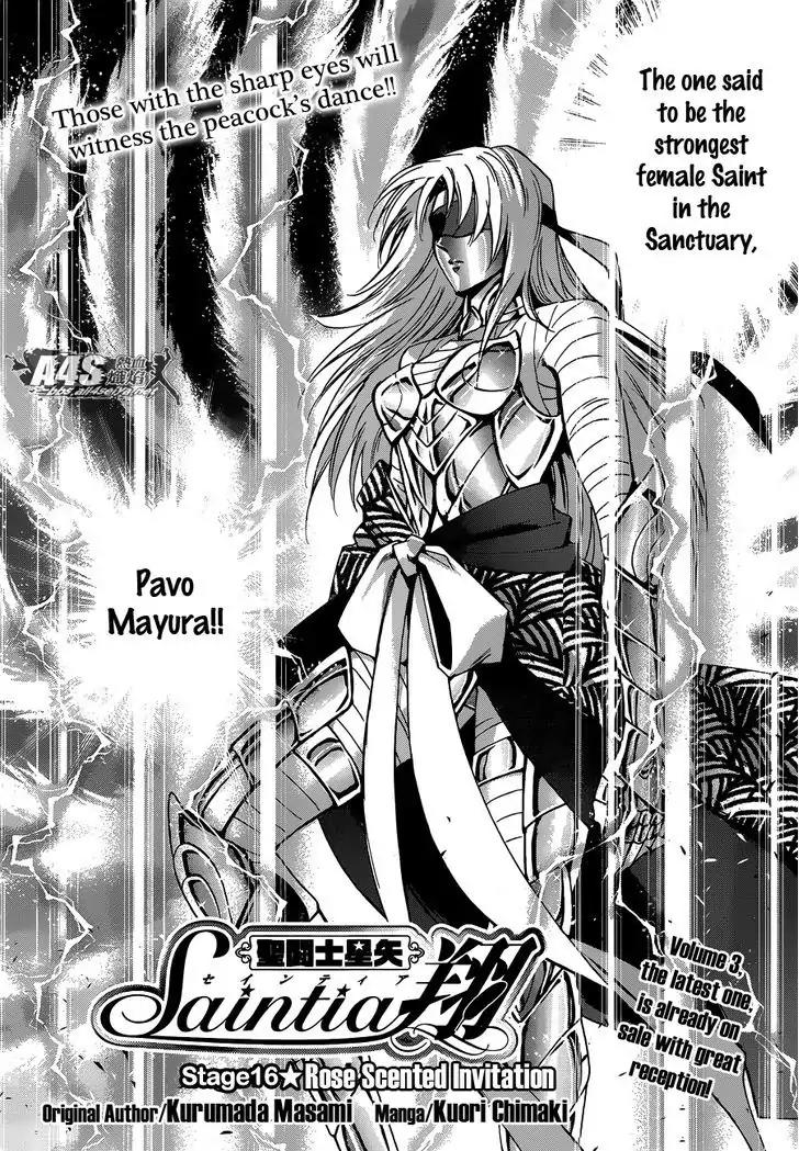 Saint Seiya - Saintia Shou Chapter 16 page 3 - Chapter 16: Rose-Scented Invitation