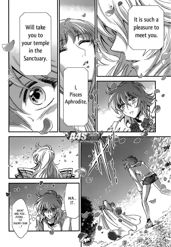 Saint Seiya - Saintia Shou Chapter 16 page 33 - Chapter 16: Rose-Scented Invitation