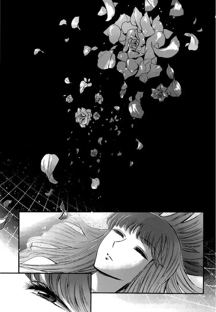 Saint Seiya - Saintia Shou Chapter 16 page 36 - Chapter 16: Rose-Scented Invitation