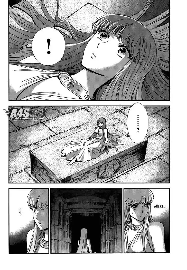 Saint Seiya - Saintia Shou Chapter 16 page 37 - Chapter 16: Rose-Scented Invitation