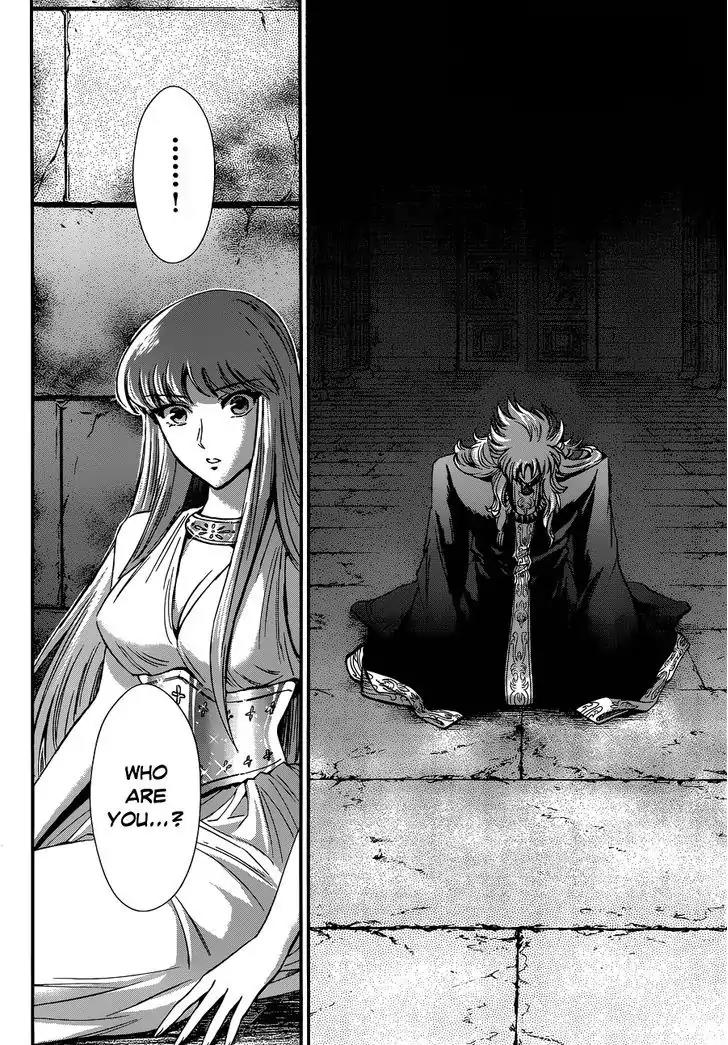 Saint Seiya - Saintia Shou Chapter 16 page 39 - Chapter 16: Rose-Scented Invitation