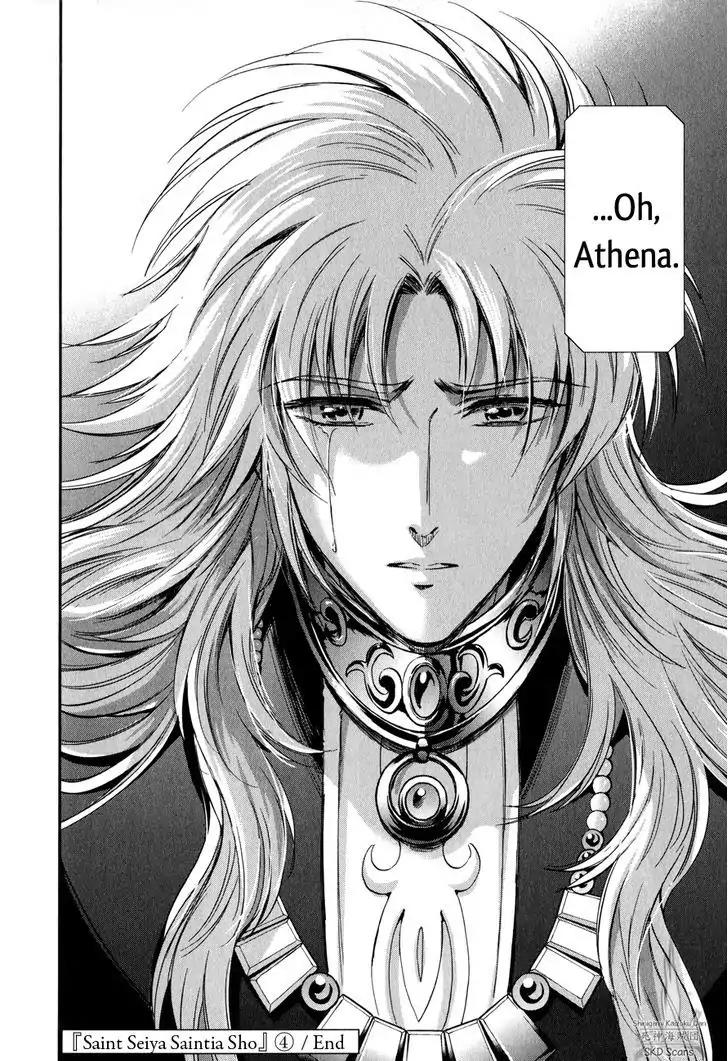 Saint Seiya - Saintia Shou Chapter 16 page 41 - Chapter 16: Rose-Scented Invitation