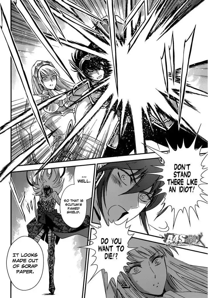 Saint Seiya - Saintia Shou Chapter 16 page 5 - Chapter 16: Rose-Scented Invitation